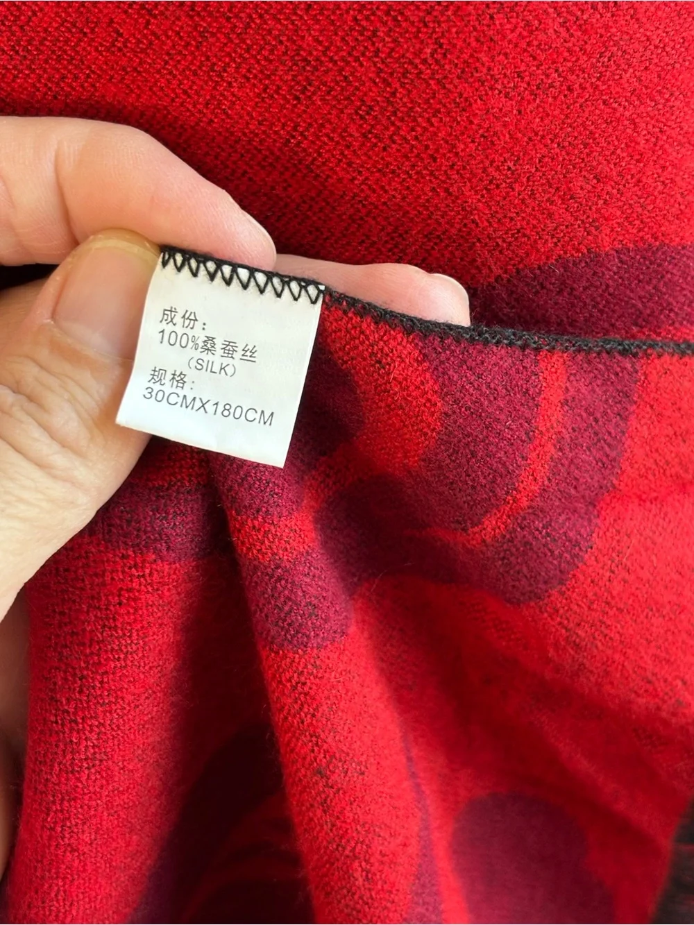 Bundle 2/$30! Cozy Red Burgundy Fringed Scarf Jacquard EUC